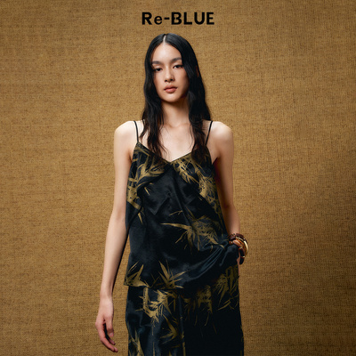 新中式国风黑烫金荷叶边吊带上衣