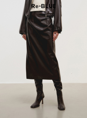 【黄梦莹同款】Re-BLUE轻奢优雅女装气质通勤褶皱PU皮开衩半身裙