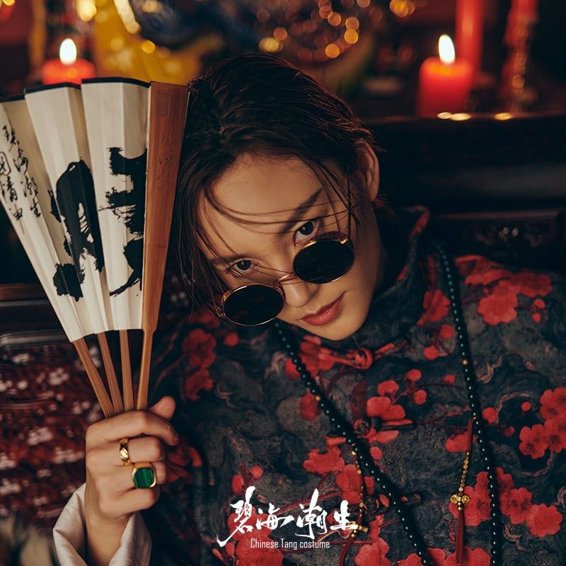 碧海潮生＜离骚＞新款中国风国潮中式盘扣印花唐装,男装,唐装,淘宝优惠券,粉丝福利购,淘宝优惠卷