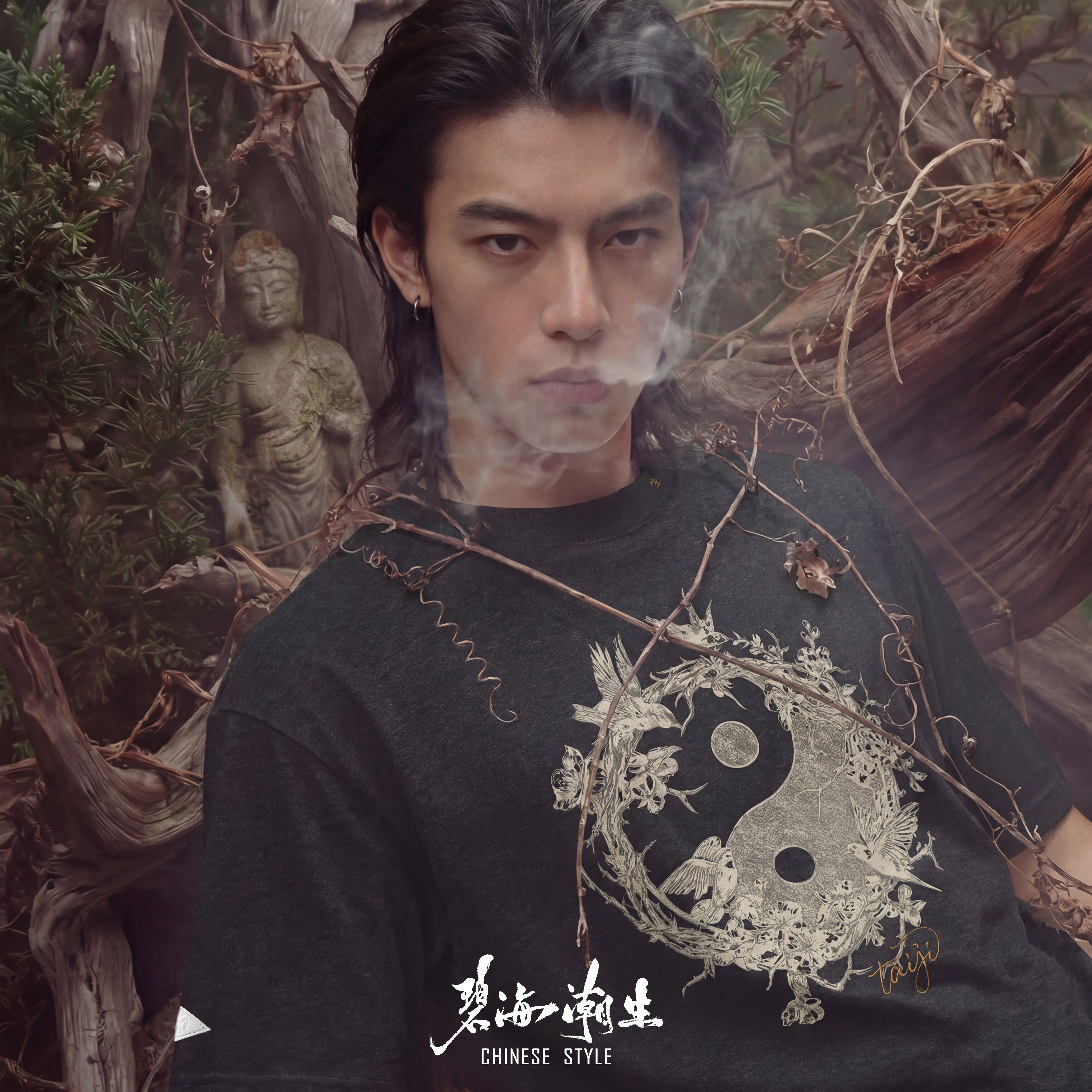 碧海潮生太极花鸟纯棉短袖图片