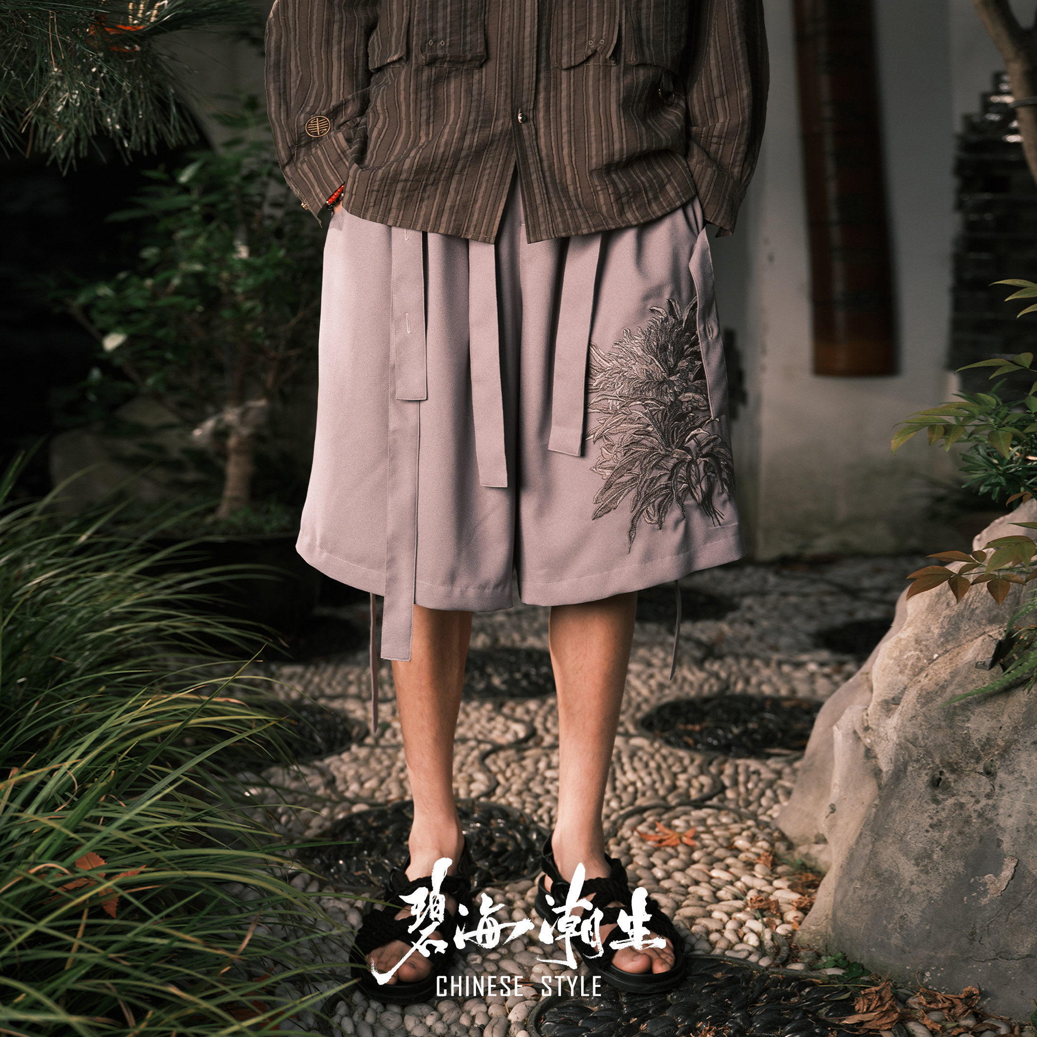碧海潮生【刹那芳华/灰】春夏新款中国风新中式轻薄休闲刺绣短裤