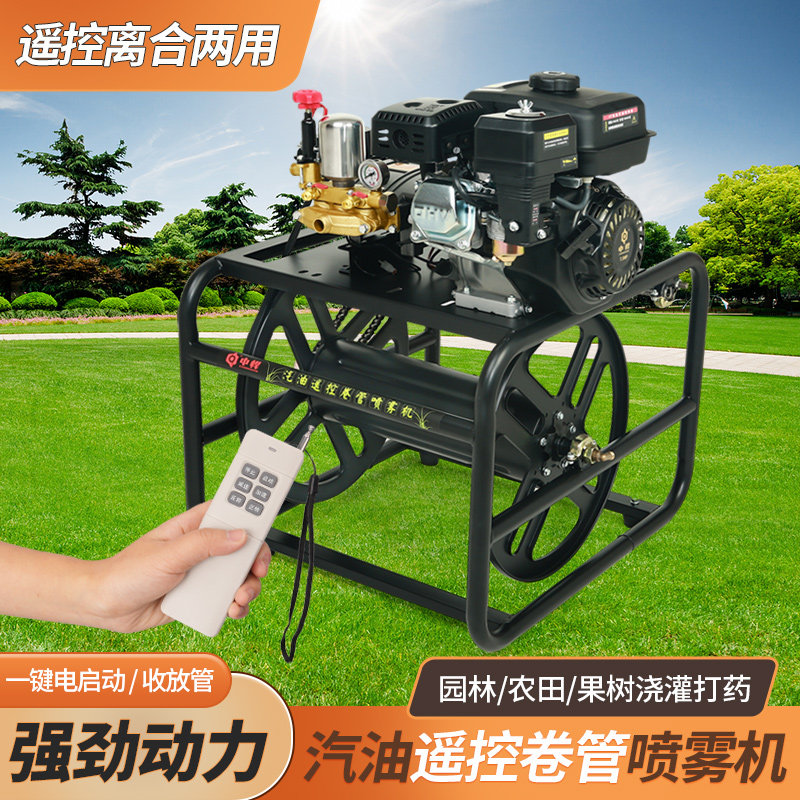 汽油打药机打药机高压农用