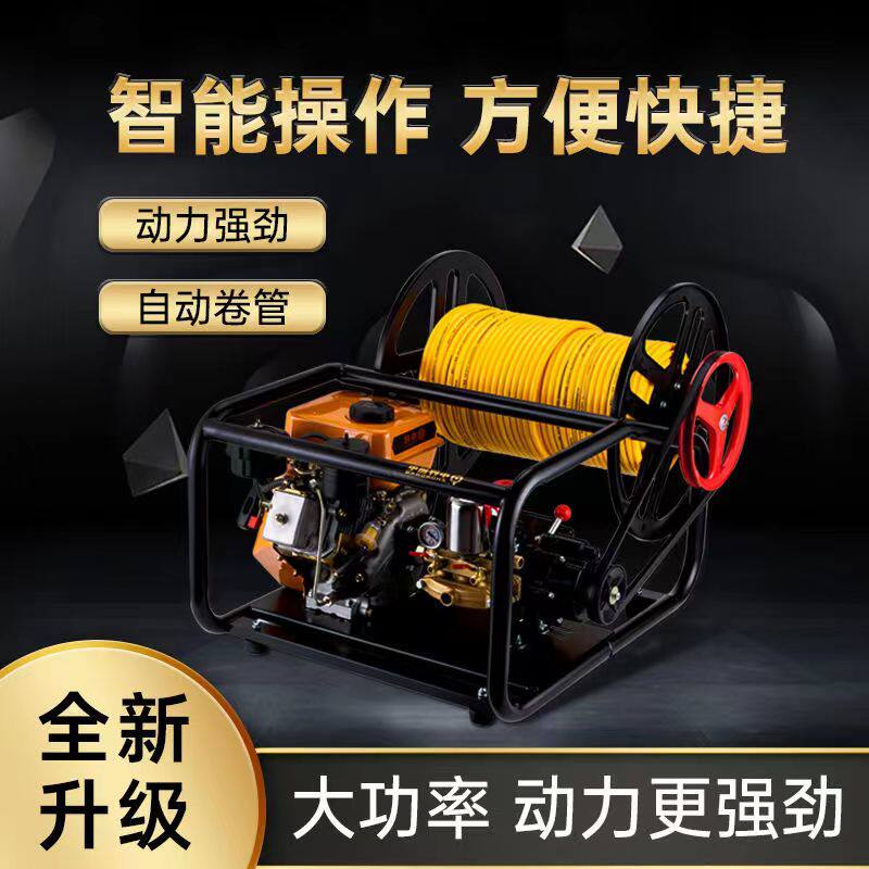 汽油打药机全自动柴油打药机