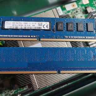 Dell NX3600和FS8600服务器内存SK 4GB内存条1Rx8PC3L-12800E