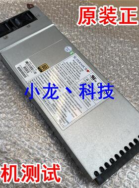 浪潮 NF8560M2 服务器电源 PWS-1K41F-1R 超微 1400W RH2488 V2