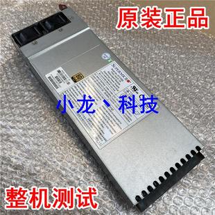 PWS 1K41F RH2488 NF8560M2 1400W 服务器电源 超微 浪潮