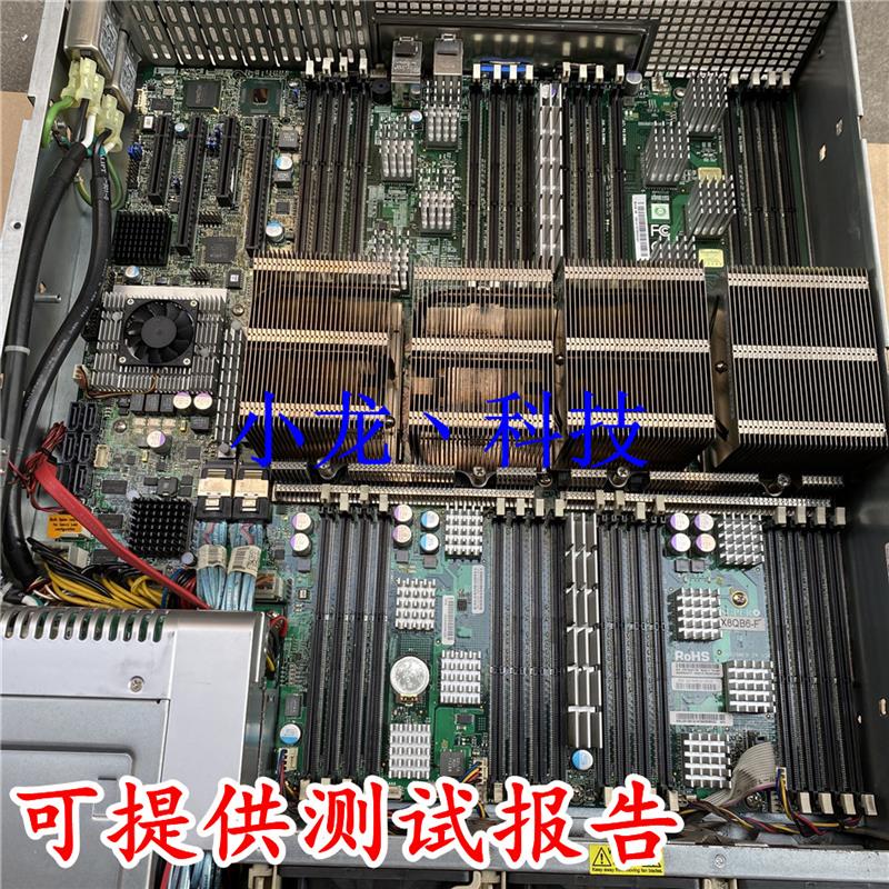 浪潮 NF8560M2 超微 X8QB6-F 四路服务器主板 X8QB6-LF 2.0版本