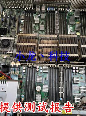 浪潮 NF8560M2 超微 X8QB6-F 四路服务器主板 X8QB6-LF 2.0版本