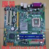 775针 原装 DDR2扬天T2900V启天M6900 V1.0 G31主板 G31T