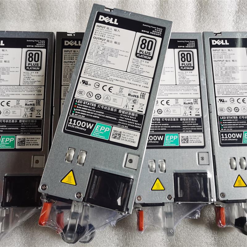 DELL R730/R730XD EPP 1100W电源 D1100E-S0 L1100E-S1 Y3H8J