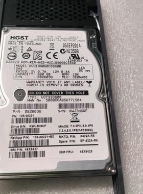 NETAPP X422A-R5 46X5428 46X5427 600G 10K 2.5寸存储硬盘