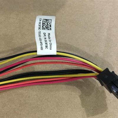 戴尔3020MT 9020MT  T1700硬盘光驱供电转接线SATA供电线 0c8t8c