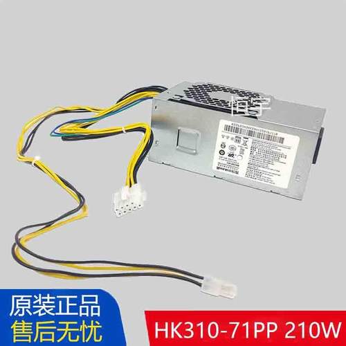 全新原装E75 M435 M710 M910 HK310-71PP电脑主机小机箱电源210W