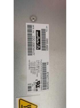 HP RX8640 RX7640电源模块0950-4923 0950-4637 现拆