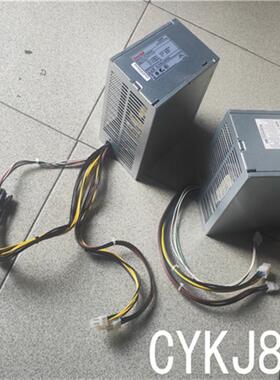 6000 6005 6080 6200 6280 6300 6380MT电源  320W 升级500W