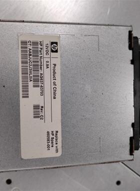 HP EVA4400 p6500控制器风扇 AG637-63703 460583-001现货