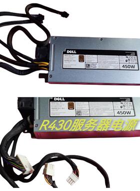 D450E-S0 P34M3 XWRMY 450W 全新 戴尔/DELL R430 R440服务器电源