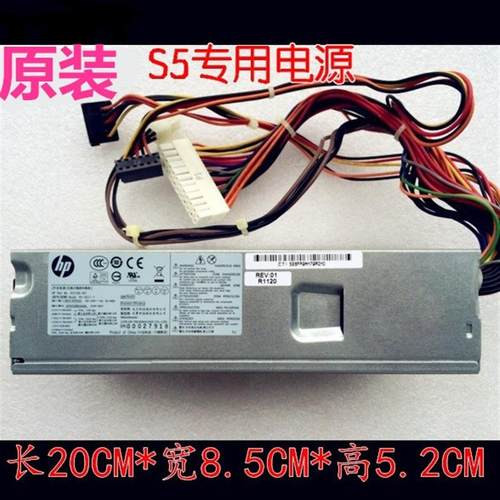 HP 220W电源 633196-001 PS-6221-7 PCA222 D10-220P1A PS-6221-9