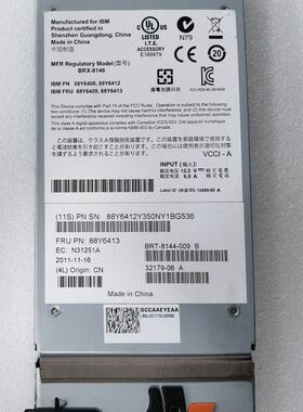 IBM 刀箱模块 4/8Gb BRX-8146 88Y6413 88Y6412 88Y6409 88Y6409