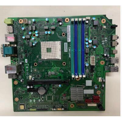 AM4P19ME2主板M75S M75T AM4平台R5 R7锐龙CPU SB20N60715