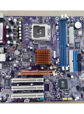 原装 联想 精英 661FX-M7 主板 L-S661E 775针 DDR400 带APG插槽