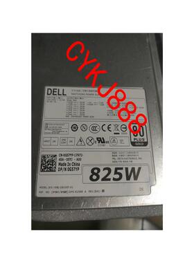 T5610 T3610 685W 825W  1300电源 WPVG2 G57YP  YP00X