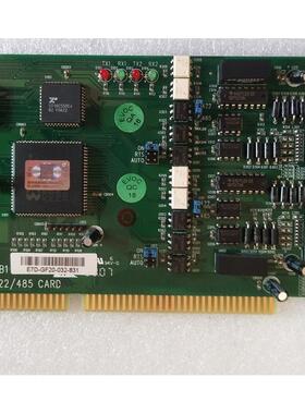 研祥ISA工业设备卡 PCL-745B B1双端口高速RS-232/485接口卡