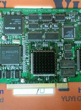 CANOPUS POWER CAPTURE BOARD PCI(L06-PC-606)