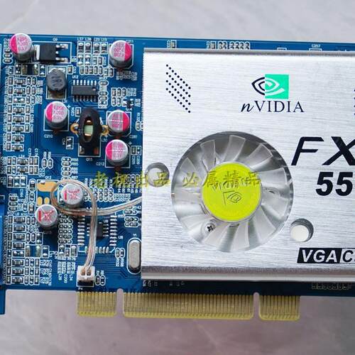 全新 NVIDIA Geforce FX5500 256M PCI 工控显卡