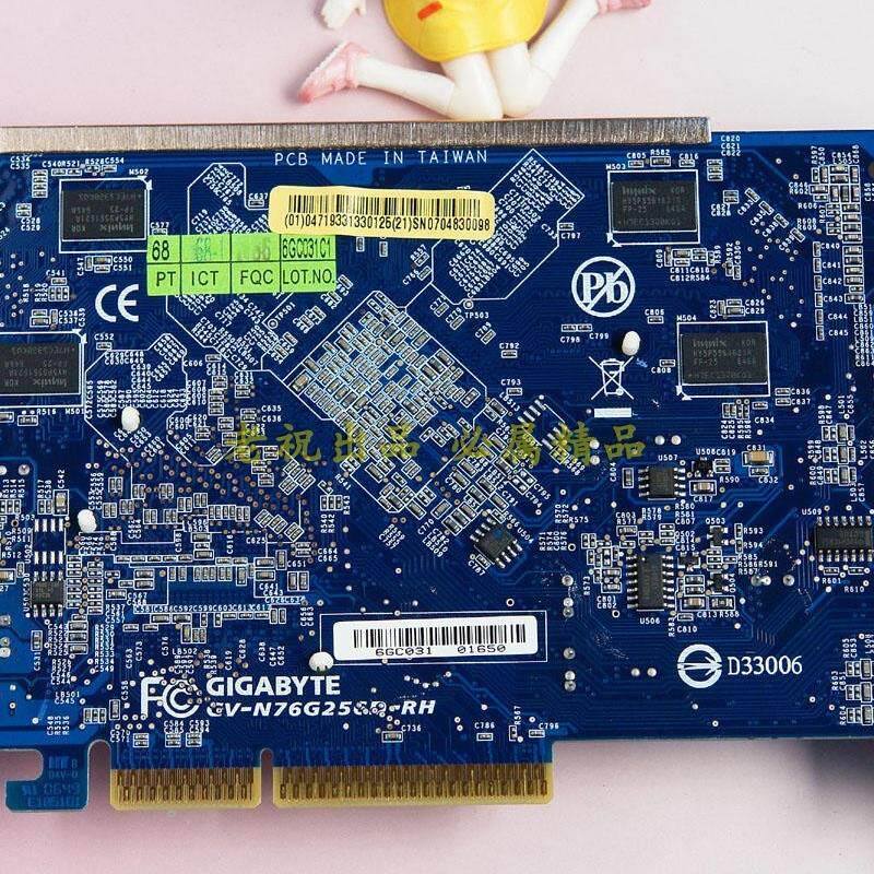 7600GS GIGABYTE GV-N76G256D-RH AGP 显卡