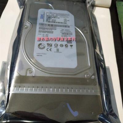 Storwize V5000 Gen2 硬盘 01AC605 6TB 7.2K SAS 3.5 12Gbps