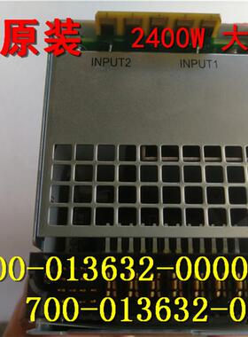 全新雅达2400W电源700-013632-0000 700-013632-0200 M335S7001TA