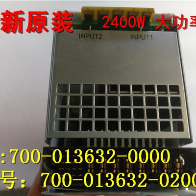 全新雅达2400W电源700-013632-0000 700-013632-0200 M335S7001TA