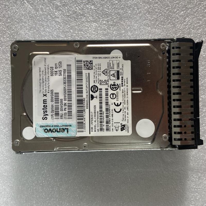 / 00WG666 00WG665 600G 15K SAS 12G 2.5寸服务器硬盘