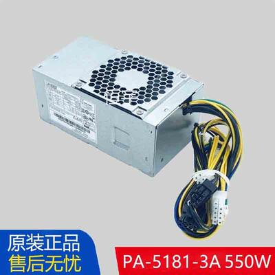 原装宏基PA-5181-3A FSP500-50AGB小机箱10针电源550W双显卡8Pin