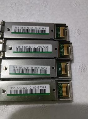 HP SFP 4G 850nm SW XP10000/XP12000/XP20000/XP24000 5524231-C