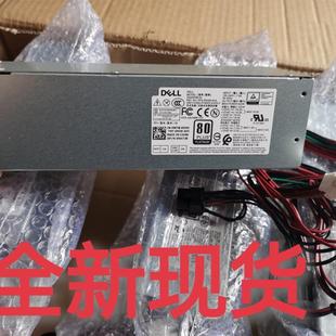 DPS 500AB 49A 500W电源 DELL5080MT 5K7J8 7080MT电源D500EPM