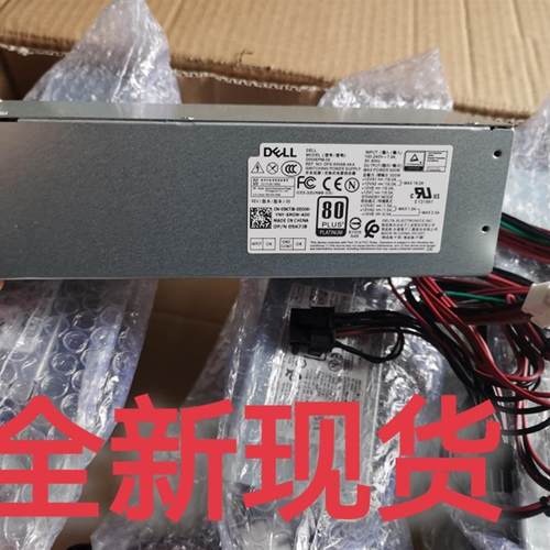 DELL5080MT 7080MT电源D500EPM-00 DPS-500AB-49A 5K7J8 500W电源