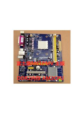 原装 富士康AMD主板 M61PMV型号   AM2CPU主板 支持DDR2内存 包邮
