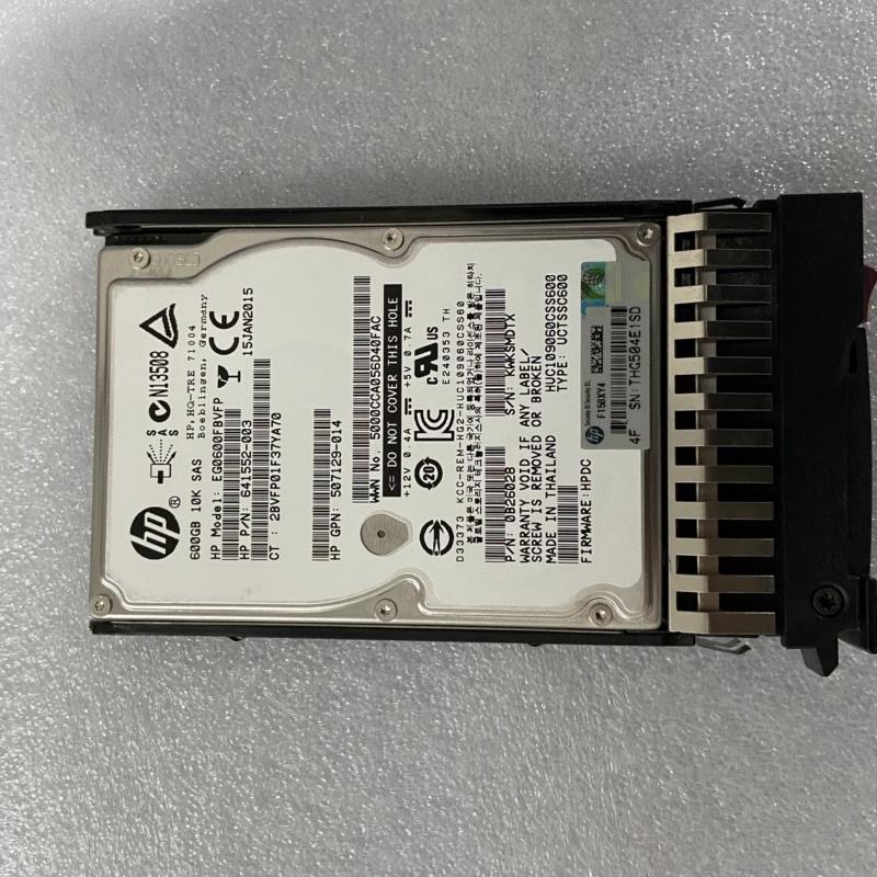 / 581286-B21 581311-001 600G 10K SAS 2.5寸  G5G6G7硬盘
