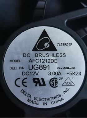 全新原装DELL PE1800服务器风扇前后通用UG891 X8955 AFC1212DE