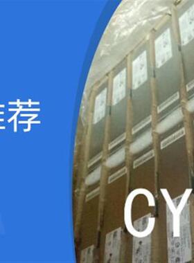 DELL 3250 3665 3660 3669 3667 3668 电源 6+4 N8D59  L180AS-02