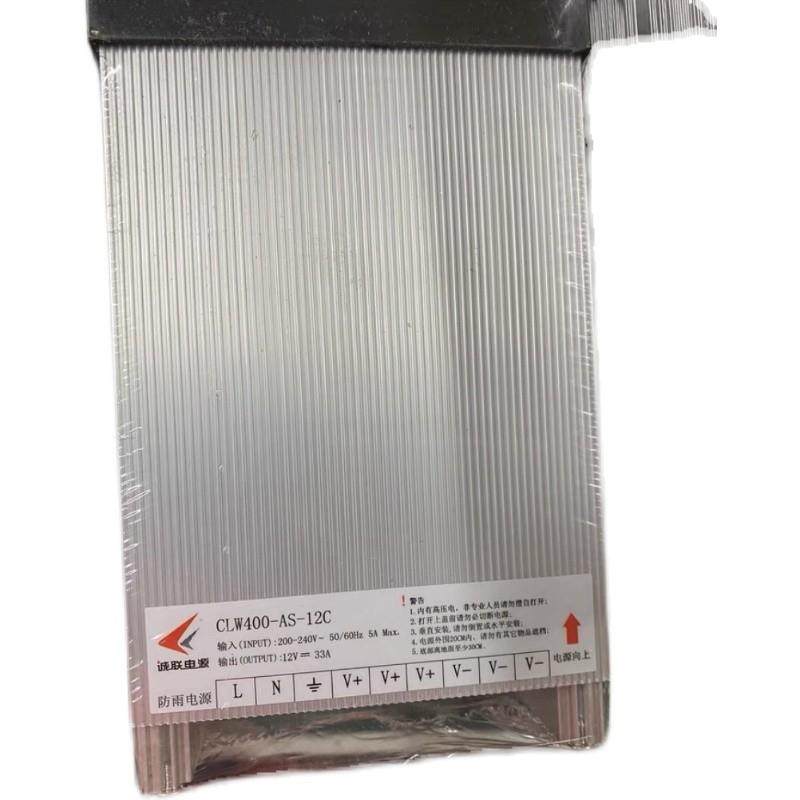 正品防雨开关电源 12V33A 400W CLW400-AS-12C静音电