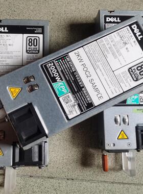 DELL MVP7C 戴尔 POWEREDGE Fx2s 电源D2000E-S0 2000w