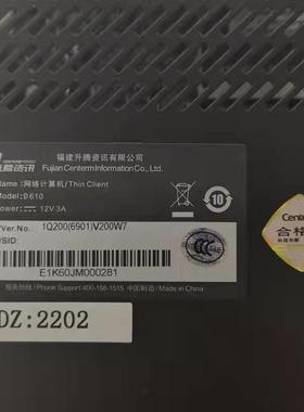 D610四核J1900瘦客户机云终端WES7 Linux家用办公微型小主机