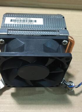 惠普sff 400 600 800 G1 G2 G3 CPU散热器风扇 1155 1150 1151