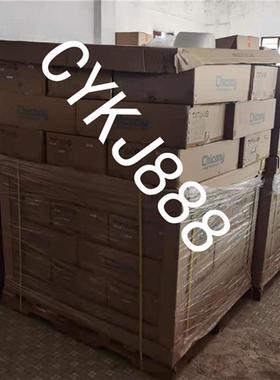 DELL T5810 T7810  T7910电源 D685EF-01 F685EF-01 CYP9P 685W