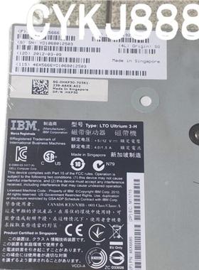 IBM LTO Ultrium 3-H 磁带驱动器 46X151 46X6685 46X5666  HKP50