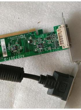 新号双DVI工业显卡 WARRANTY VOID IF REMOVED ADD7307-D AD730D