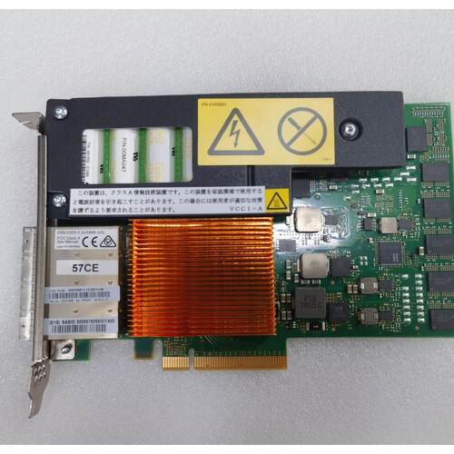 IBM 57CE 00MA053 00WV558 00WV556 02DE377 00AM081 12Gb 阵列卡